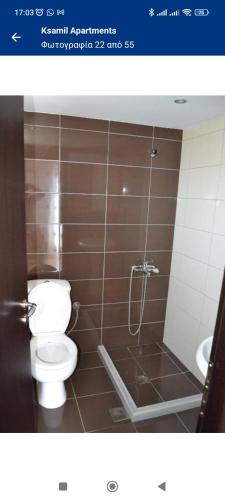 Bino Apartments