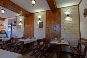 Hotel Demaj