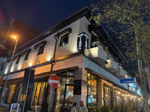 Hotel Tirona
